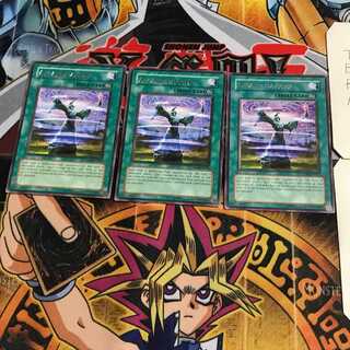 英語版 魔法族の結界 1 レア 3枚セット てら