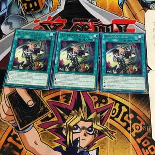 英語版 揺れる眼差し 2 レア 3枚セット てら