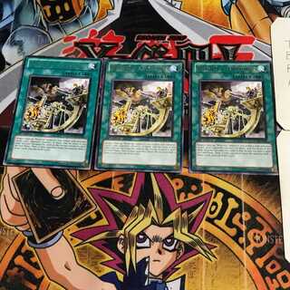 英語版 揺れる発条秤 2 レア 3枚セット てら