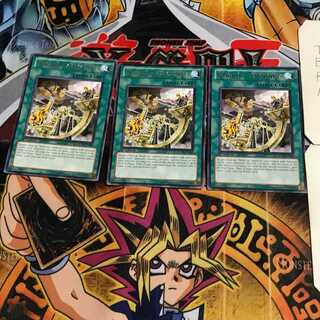 英語版 揺れる発条秤 3 レア 3枚セット てら