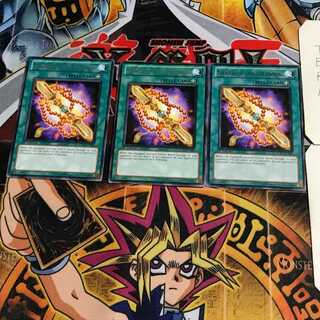 英語版 霊滅独鈷杵 2 レア 3枚セット てら