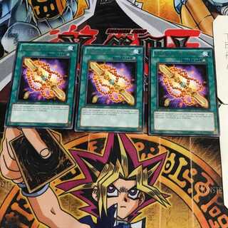 英語版 霊滅独鈷杵 3 レア 3枚セット てら