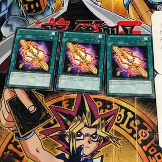 英語版 霊滅独鈷杵 4 レア 3枚セット てら