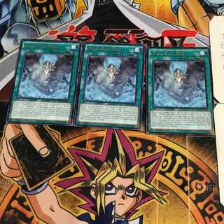 英語版 煉獄の氾爛 1 レア 3枚セット てら