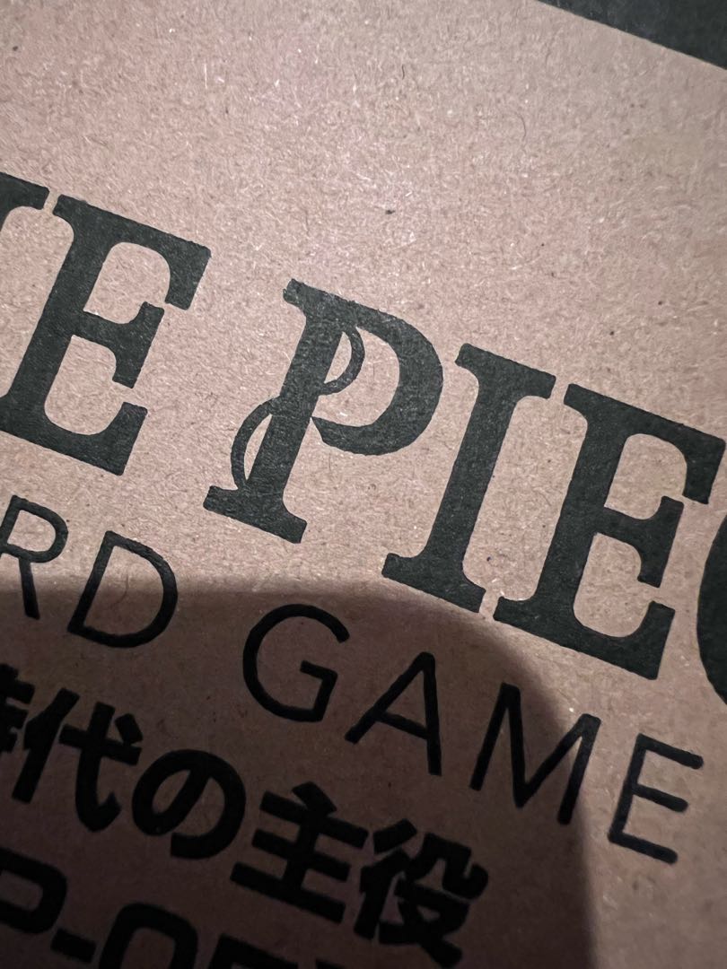 ワンピースカード　新時代の主役　1カートン