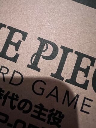 ワンピースカード　新時代の主役　1カートン