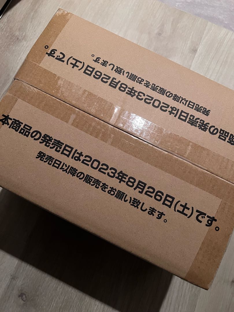 ワンピースカード　新時代の主役　1カートン