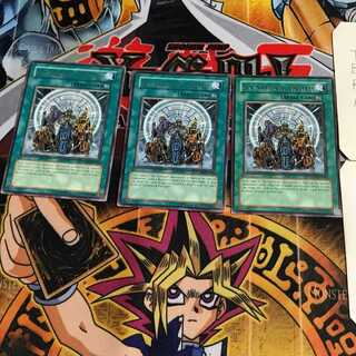 English Six Samurai United 5 Rare Set of 3 Tera