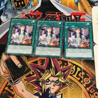 English Asceticism of the Six Samurai 3 rare, set of 3 Tera.