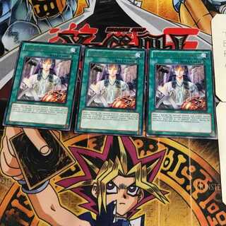 English Asceticism of the Six Samurai 7 rare, set of 3 Tera.