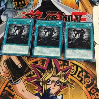 英語版 溟界の淵源 3 レア 3枚セット てら