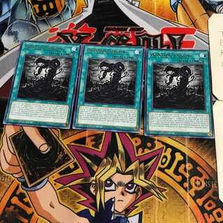 英語版 溟界の淵源 4 レア 3枚セット てら