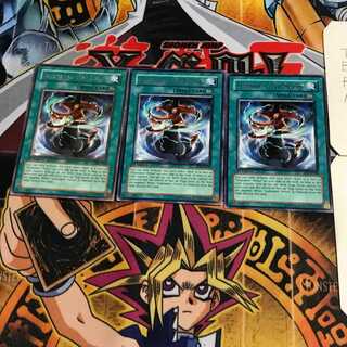 英語版 罠封印の呪符 2 レア 3枚セット てら