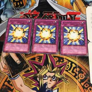 英語版 BF-バックフラッシュ 2 レア 3枚セット てら