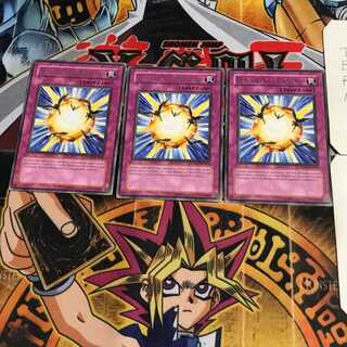 英語版 BF-バックフラッシュ 3 レア 3枚セット てら