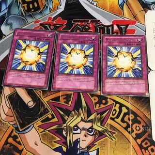 英語版 BF-バックフラッシュ 4 レア 3枚セット てら