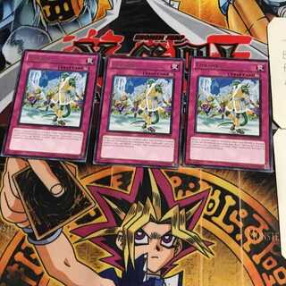 英語版 アイスバーン 1 レア 3枚セット てら