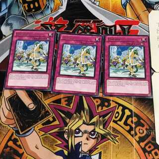 英語版 アイスバーン 2 レア 3枚セット てら