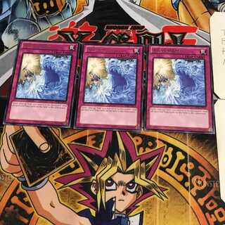 英語版 アビストローム 2 レア 3枚セット てら