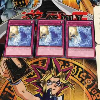 英語版 アビストローム 3 レア 3枚セット てら