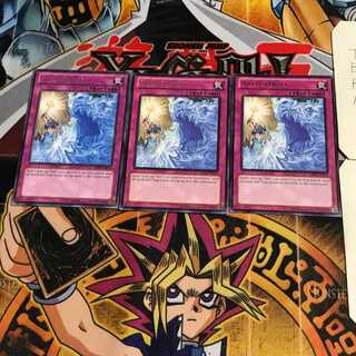 英語版 アビストローム 4 レア 3枚セット てら