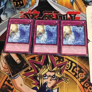 英語版 アビストローム 5 レア 3枚セット てら