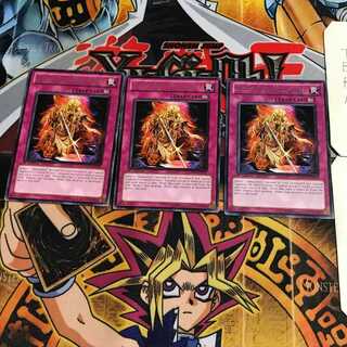 英語版 アマゾネスの意地 2 レア 3枚セット てら