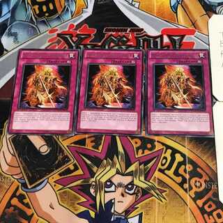 英語版 アマゾネスの意地 3 レア 3枚セット てら