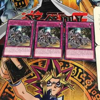 英語版 アモルファージ・ライシス 2 レア 3枚セット てら