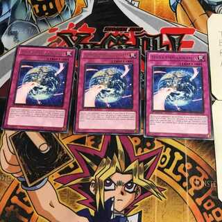 英語版 アース・グラビティ 1 レア 3枚セット てら