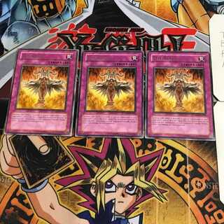 英語版 イービル・ブラスト 1 レア 3枚セット てら