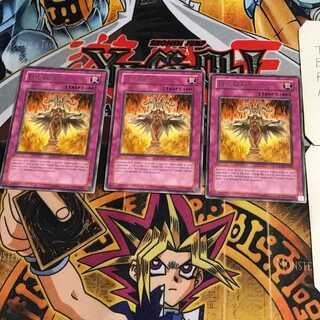 英語版 イービル・ブラスト 2 レア 3枚セット てら