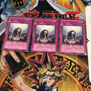 英語版 エンジェル・リフト 1 レア 3枚セット てら