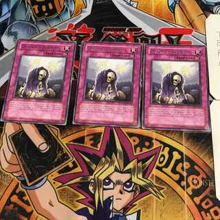 英語版 エンジェル・リフト 2 レア 3枚セット てら