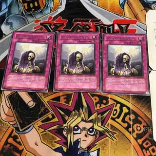 英語版 エンジェル・リフト 3 レア 3枚セット てら