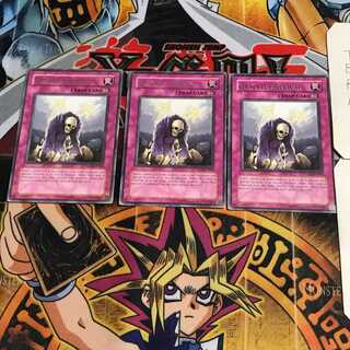 英語版 エンジェル・リフト 4 レア 3枚セット てら