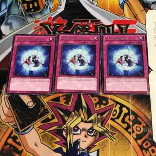 英語版 ガガガガード 1 レア 3枚セット てら