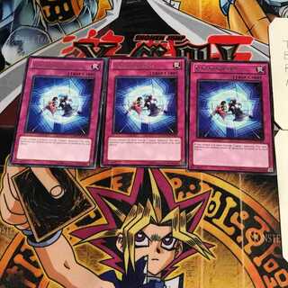 英語版 ガガガガード 3 レア 3枚セット てら