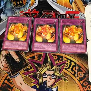 英語版 コア・ブラスト 3 レア 3枚セット てら