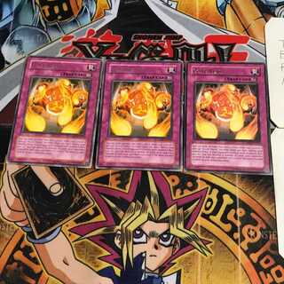 英語版 コア・ブラスト 4 レア 3枚セット てら