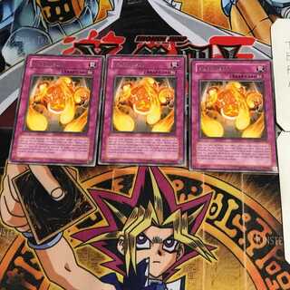 英語版 コア・ブラスト 5 レア 3枚セット てら