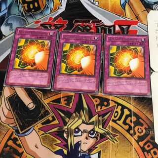 英語版 コアキメイルの障壁 2 レア 3枚セット てら