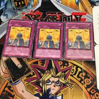 英語版 コアの再練成 1 レア 3枚セット てら