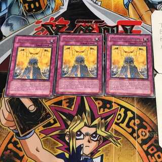 英語版 コアの再練成 3 レア 3枚セット てら