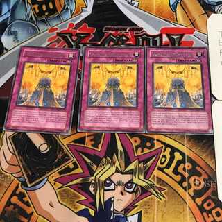 英語版 コアの再練成 4 レア 3枚セット てら