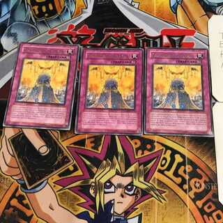 英語版 コアの再練成 5 レア 3枚セット てら