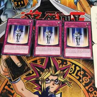 英語版 コピー・ナイト 1 レア 3枚セット てら