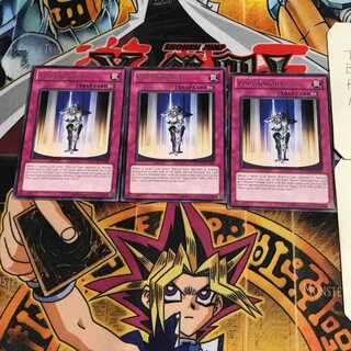 英語版 コピー・ナイト 2 レア 3枚セット てら