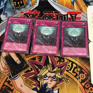 英語版 サイコ・チューン 2 レア 3枚セット てら