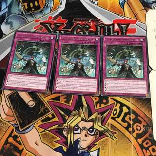 英語版 サブテラーの決戦 1 レア 3枚セット てら